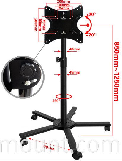 AVR102M TV mobile cart size drawing